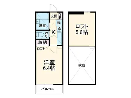 コモハイツ溝の口(1K/2階)の間取り写真