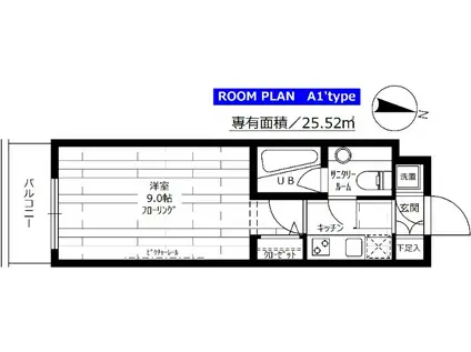 ステージグランデ西調布アジールコート(1K/1階)の間取り写真