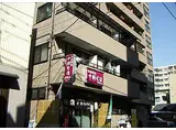 エミネンス多摩川