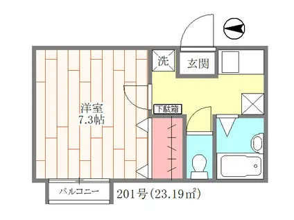 ハッピーバレーⅡ(1K/2階)の間取り写真
