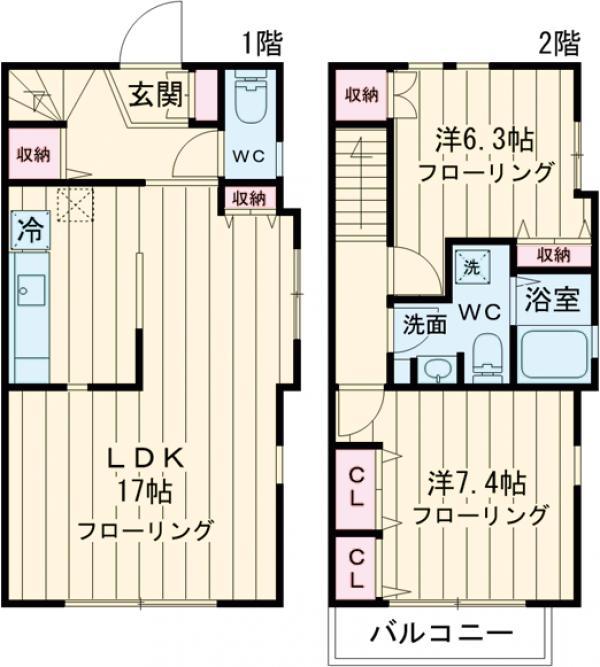 デザインコート梅丘(2LDK)の間取り写真