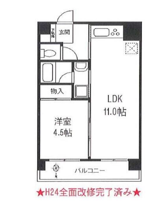 三軒茶屋グリーンマンション(1LDK/6階)の間取り写真