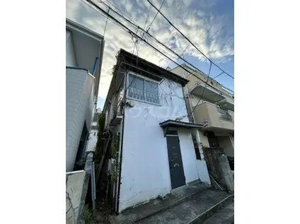 東急田園都市線 三軒茶屋駅 徒歩11分 2階建 築53年(1LDK)の外観写真