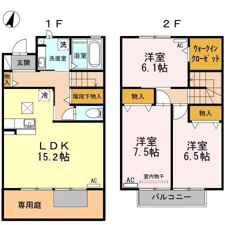 フィールーム歩(3LDK)の間取り写真