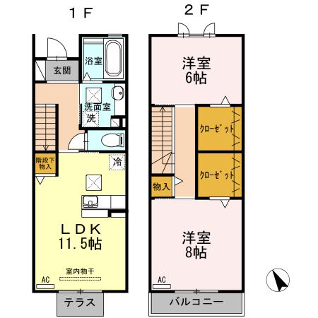 プレミール(2LDK)の間取り写真