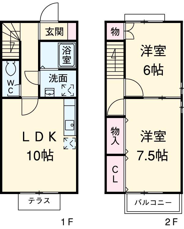 ベルエポック朝(2LDK)の間取り写真
