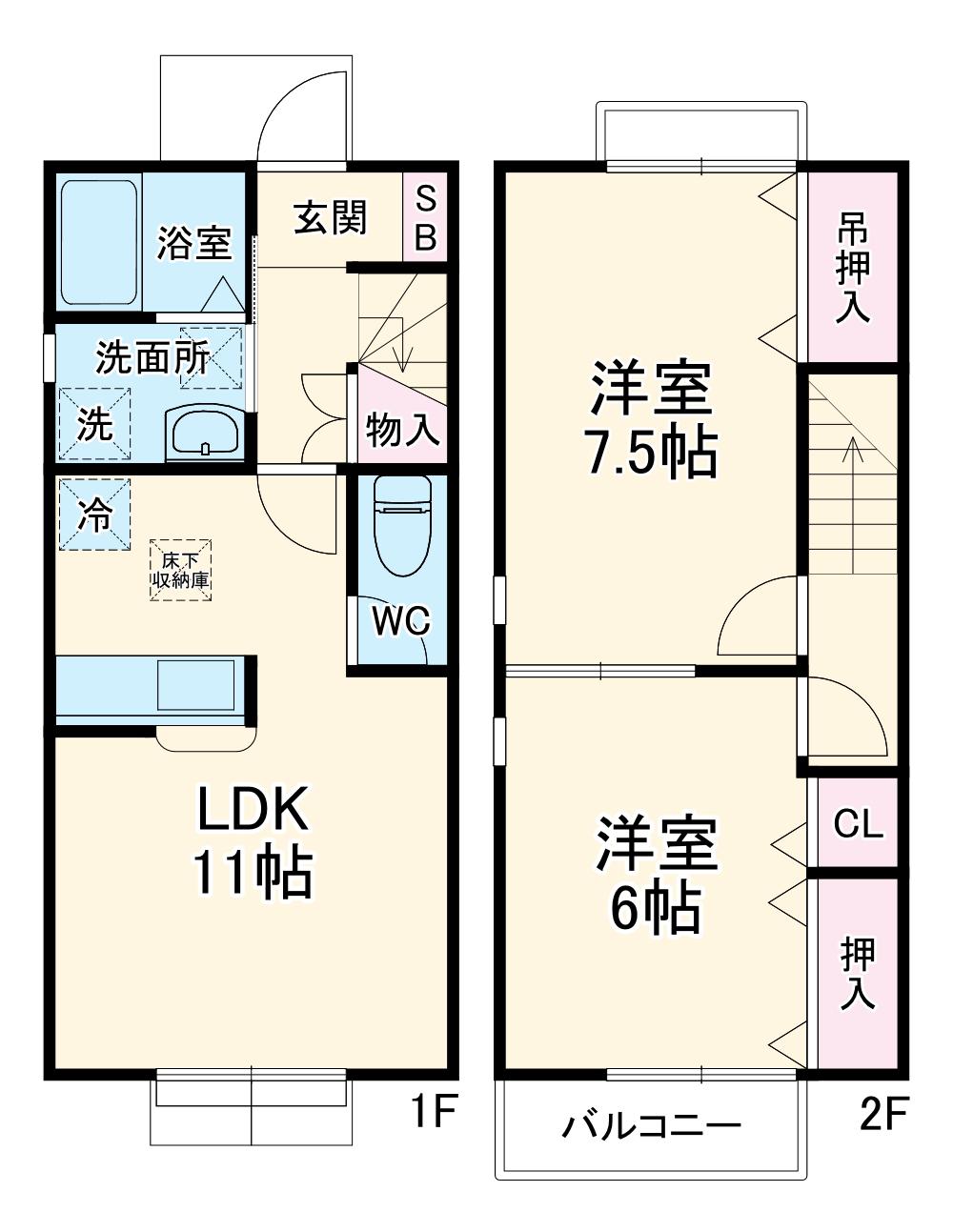 アズールA(2LDK)の間取り写真
