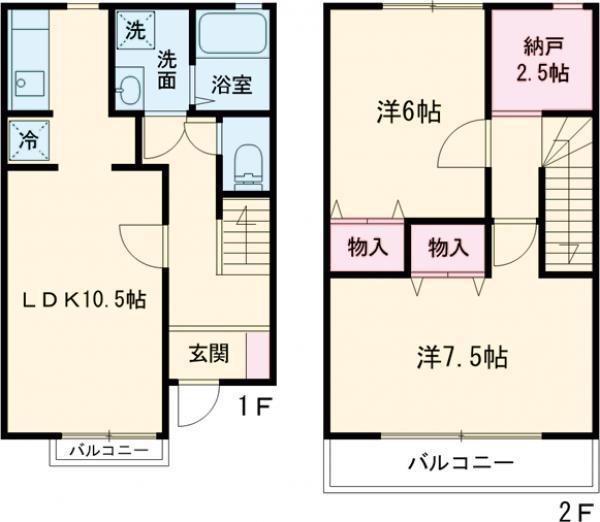 プラージュ(2SLDK)の間取り写真