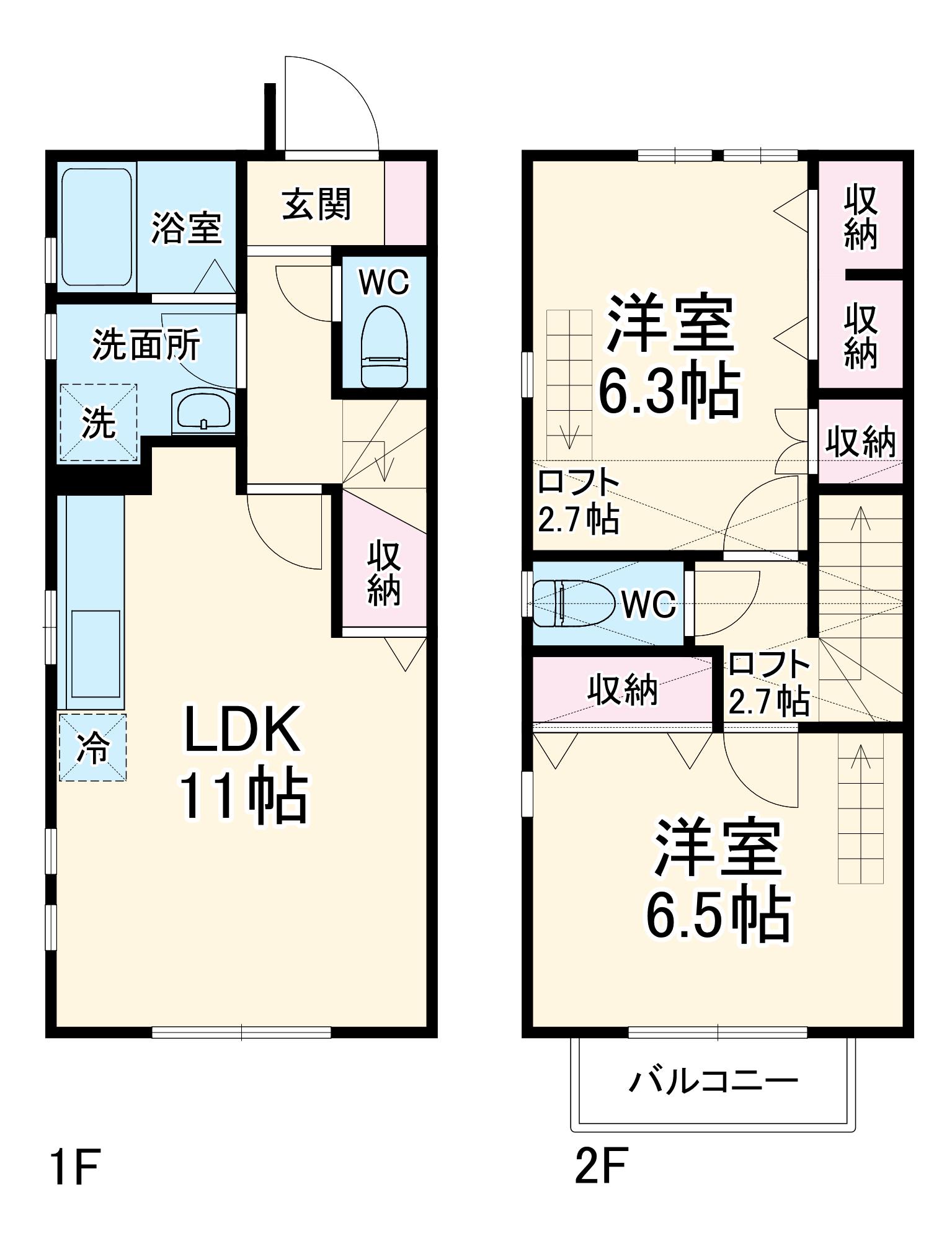 グラン・ジュテD(2LDK)の間取り写真
