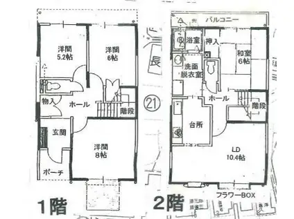 インプレッション伊場(4LDK)の間取り写真