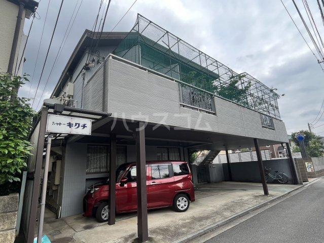シャトーキクチ(1DK/2階)