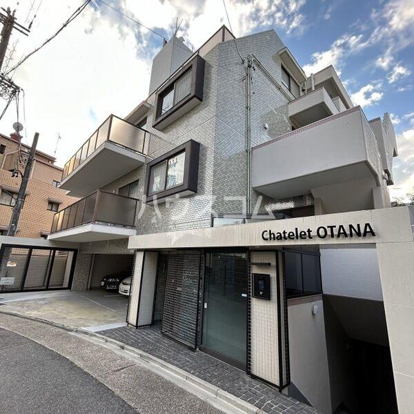 シャトレ御棚(2LDK/2階)