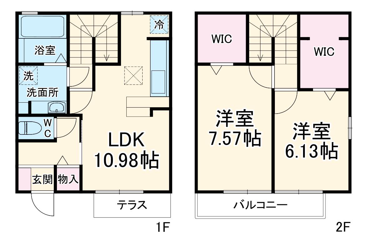 一社ハイツ(2LDK)の間取り写真