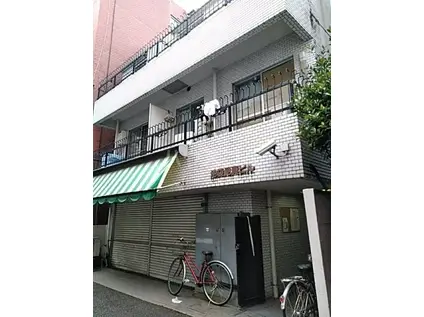 池袋見真ビル(ワンルーム/3階)の外観写真