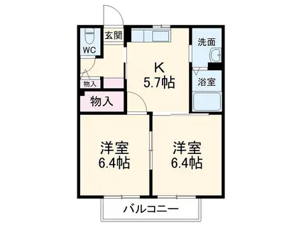 ドミール E(2DK/1階)の間取り写真