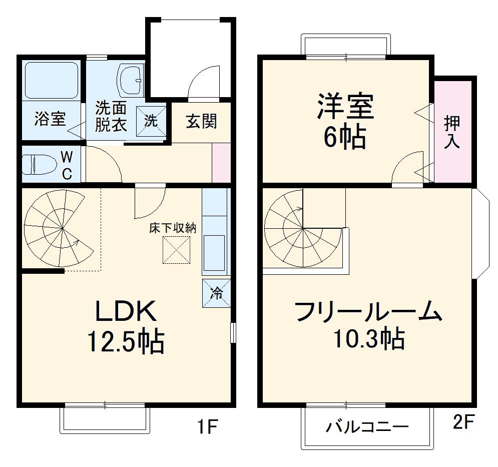 Five Star(2LDK)の間取り写真