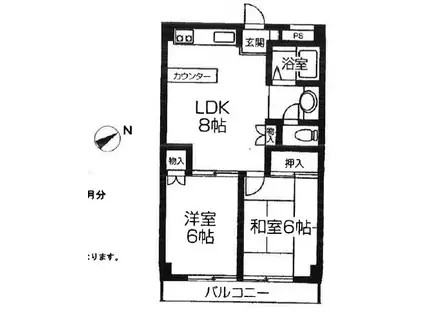 ベルハイツ恋ヶ窪(2LDK/4階)の間取り写真