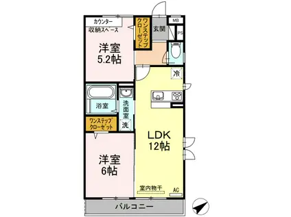 プラムスクエア(2LDK/3階)の間取り写真