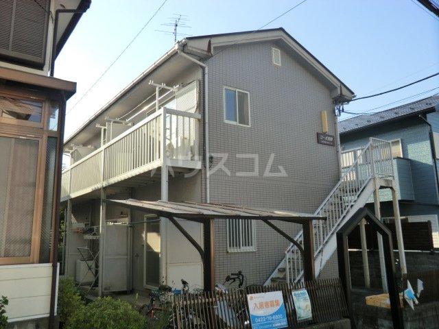 コーポ西野(ワンルーム/2階)
