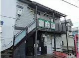 京王電鉄京王線 高幡不動駅 徒歩8分 2階建 築23年