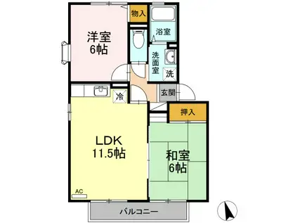 アドミラーブルA(2LDK/2階)の間取り写真