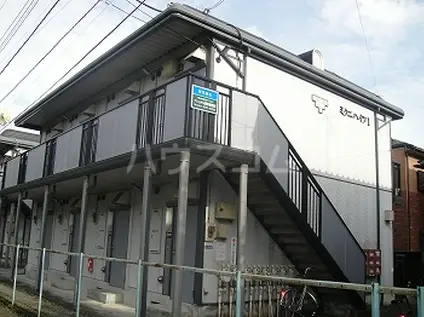 ミクニハイツⅠ(1K/1階)の外観写真