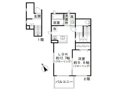 パステロ(1LDK/2階)の間取り写真