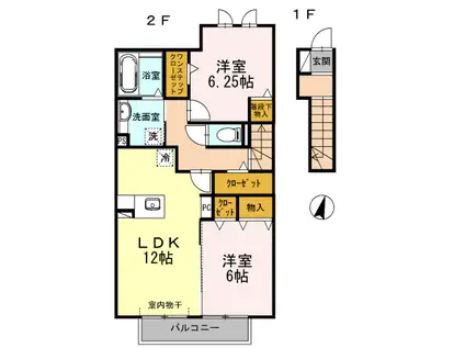 ア・カームハウス(2LDK/2階)の間取り写真