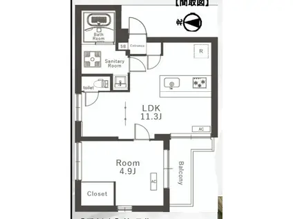 BELLEVIAGE MOTOSUMIYOSHI(1LDK/1階)の間取り写真