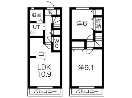 Casa Mar Grande Ⅱ(2LDK)の間取り写真