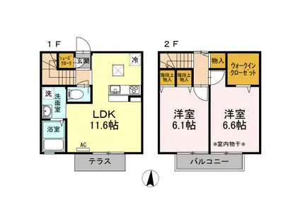 ヴェルエール(2LDK)の間取り写真
