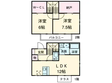 ローズコート大治(2LDK/1階)の間取り写真