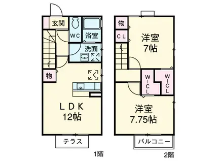 ローズコート幸(2LDK)の間取り写真