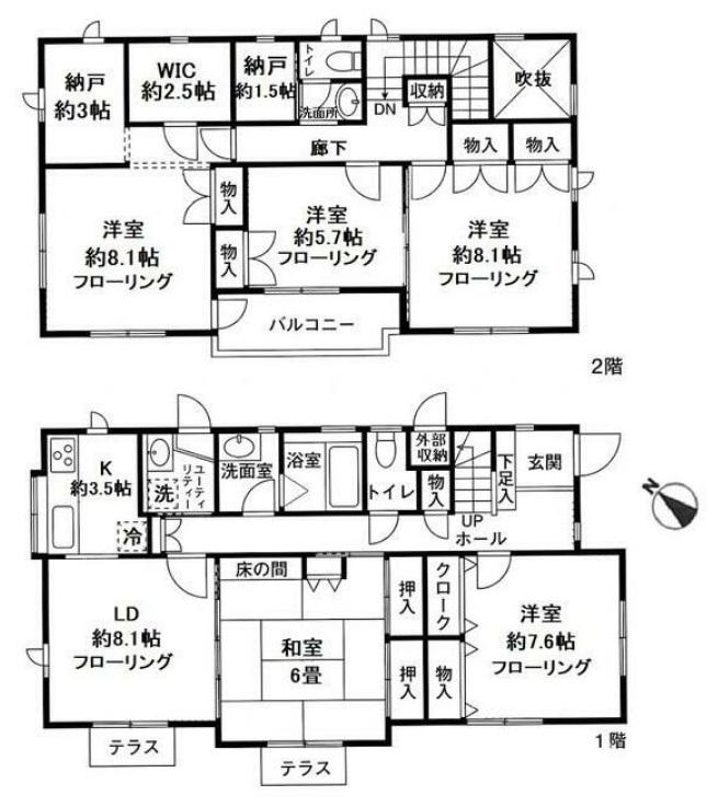 京浜東北・根岸線 根岸駅(神奈川) 徒歩18分 2階建 築31年(5SLDK)の間取り写真