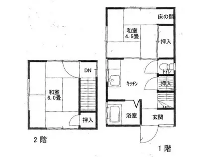 横浜線 橋本駅(神奈川) 徒歩13分 2階建 築53年(2DK)の間取り写真