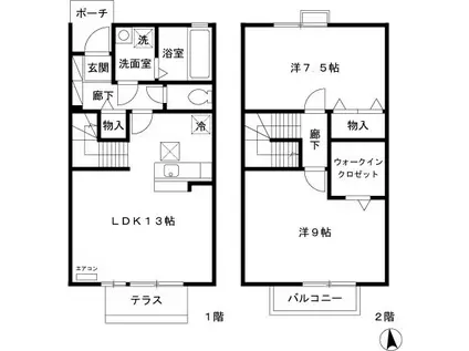 ルーチェ東水元(2LDK)の間取り写真