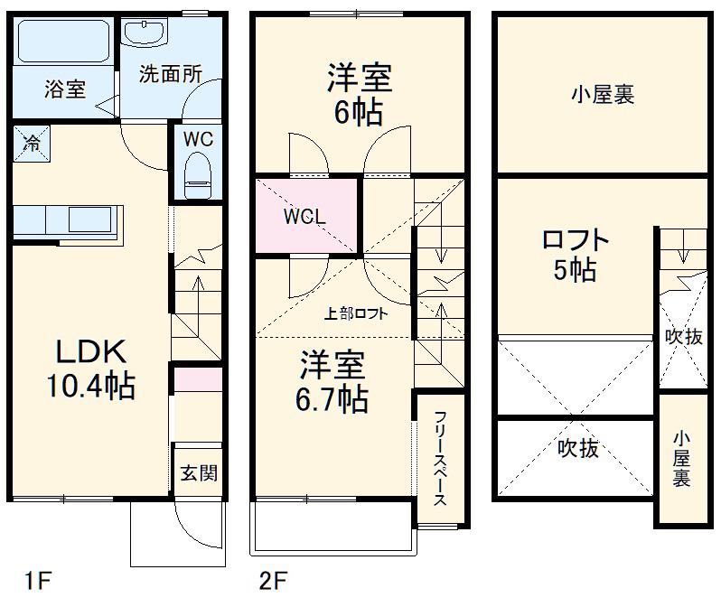 ネオグラス(2LDK)の間取り写真
