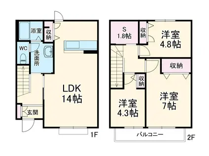 ドルフ桜丘Ⅱ(3SLDK)の間取り写真