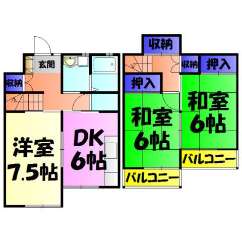 中島ハイツ(3DK)の間取り写真