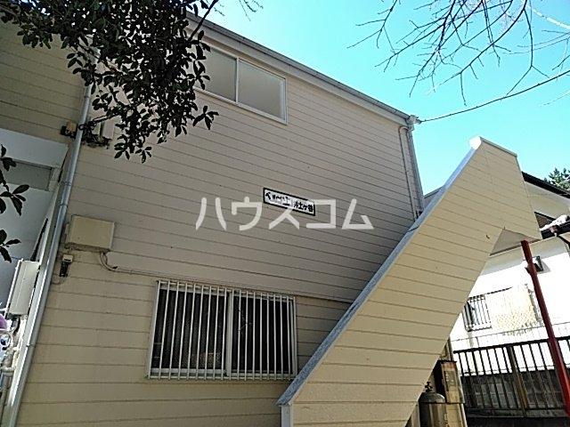 ベルメゾン井土ヶ谷(1K/2階)