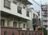 井草ハイホーム