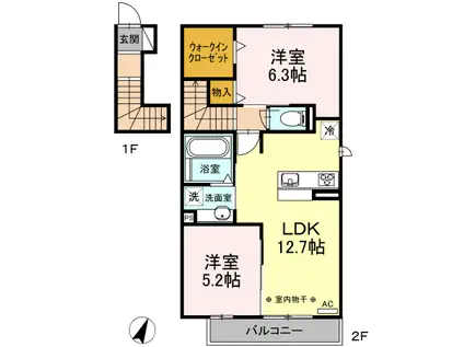 メゾンSAKURAⅡ(2LDK/2階)の間取り写真