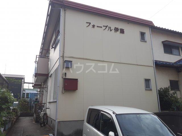 フォーブル伊藤(2DK/2階)