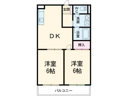 ルピナス相模が丘(2DK/2階)の間取り写真