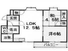 ウエストハウスオーモン(2LDK/2階)の間取り写真