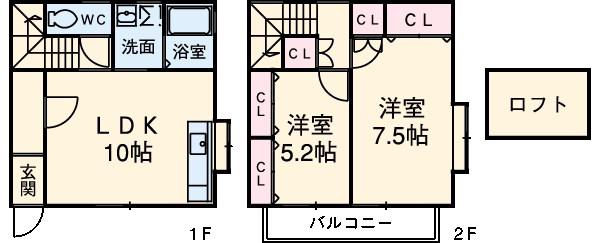 リバーコート泉(2LDK)の間取り写真