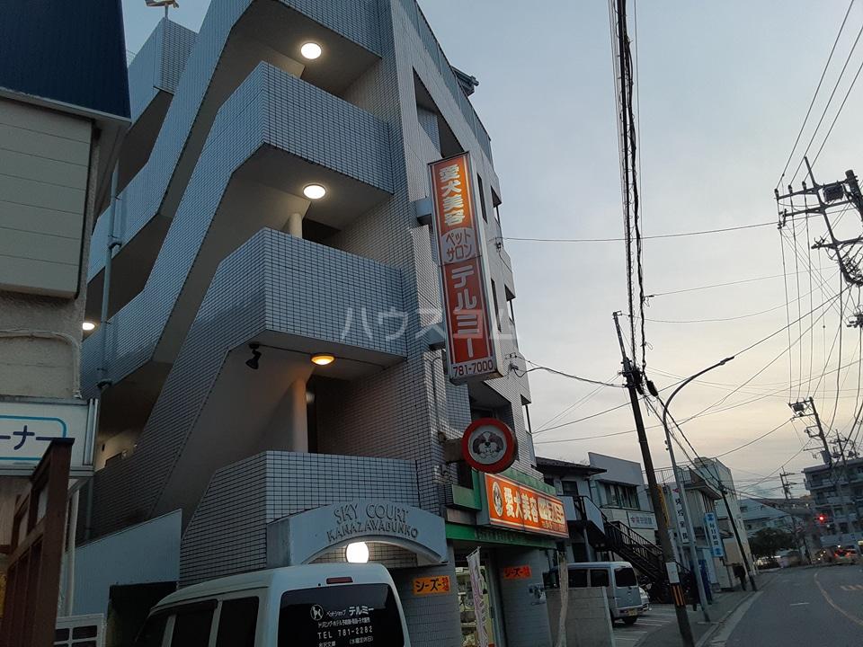 スカイコート金沢文庫(ワンルーム/3階)