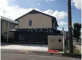 京和風学戸