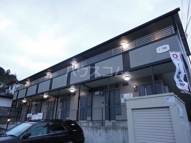 アーク西町(1K/2階)