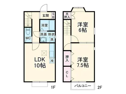 Un Grand(2LDK)の間取り写真